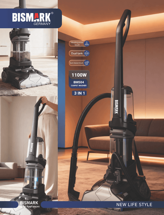 فرش شویBM504